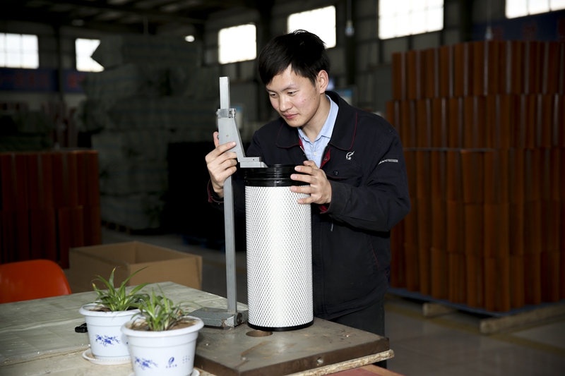 質(zhì)量檢測